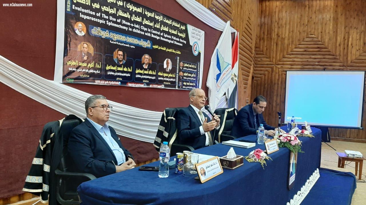 الدكتور شريف فرحات ... يحصل على درجة الماجستير بامتياز