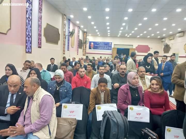 جزب حماة وطن ... ينظم مؤتمراً للحوار الوطني بكفر الشيخ