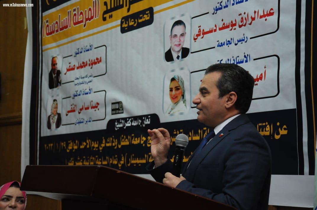 رئيس جامعة كفر الشيخ يفتتح المرحلة السادسة لمشروع جامعة الطفل