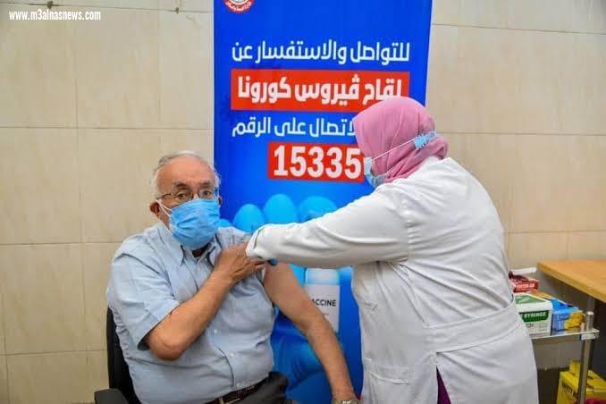 الصحة | وقفة الأضحى وأول أيام العيد .. أجازة بمراكز تطعيمات كورونا