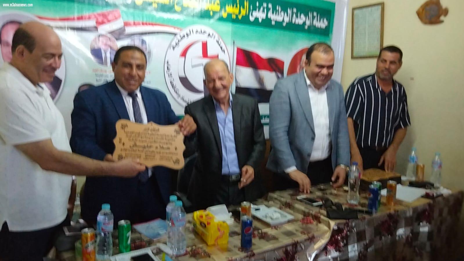 ​حملة الوحدة الوطنية تنظم احتفالية بمناسبة الذكرى الـ69 لثورة 23 يوليو