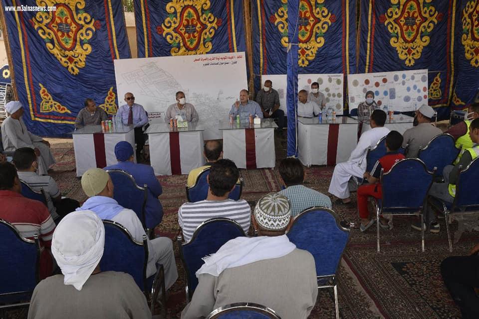 محافظ أسيوط يشهد اللقاء الجماهيري بقرية دشلوط لشرح المشروعات الجاري تنفيذها ضمن المبادرة الرئاسية