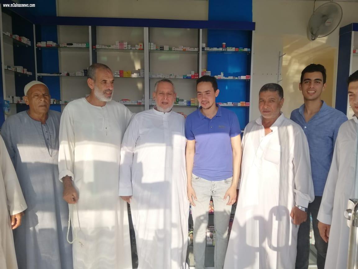 جريدة مع الناس ... تهنىء الزميل السيد شحاتة .. بمناسبة افتتاح صيدلية نجله