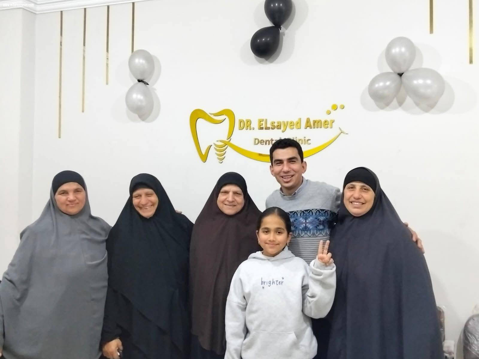 بحضور الأهل والأحباب.. افتتاح عيادة الدكتور السيد مصطفى عامر لطب وجراحة الأسنان بالأبعادية مركز الحامول