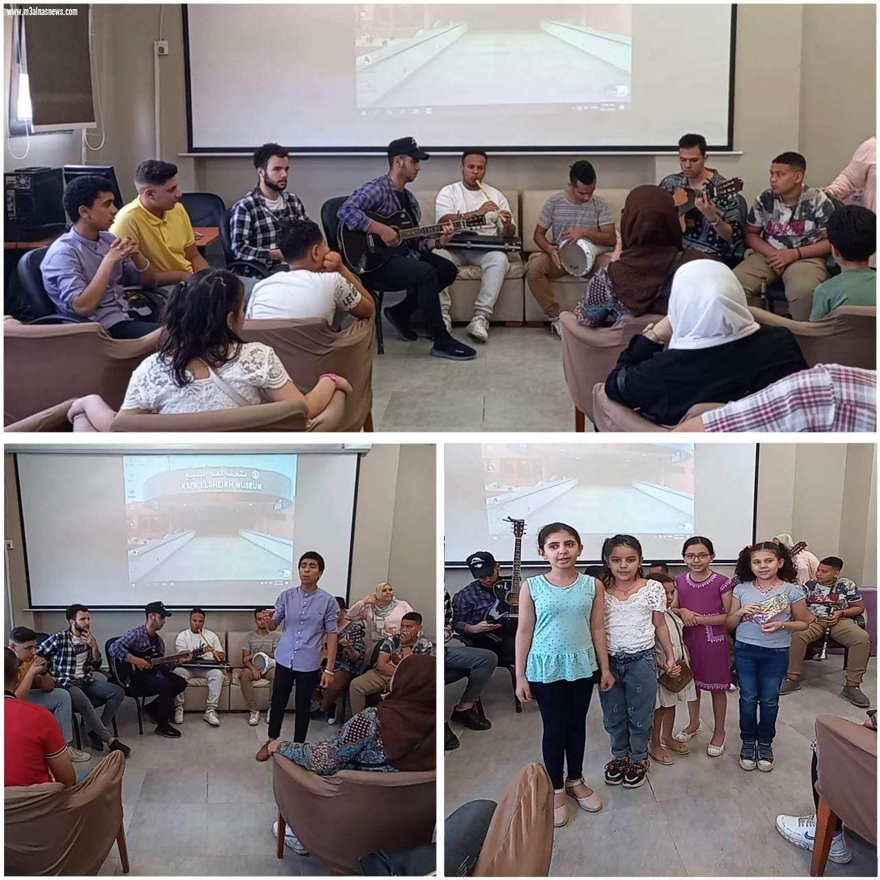ورش عمل للأطفال للاحتفال باليوم العالمي للموسيقى وعيد الأب بمتحف كفر الشيخ
