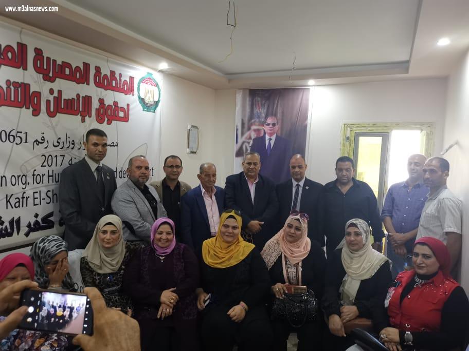 رئيس المنظمة المصرية العربية لحقوق الإنسان يلتقى أعضاء مكتب كفرالشيخ