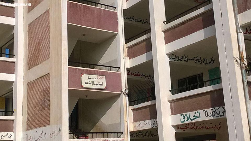 القوافل التعليمية المجانية تتواصل بمدارس البرلس بكفر الشيخ