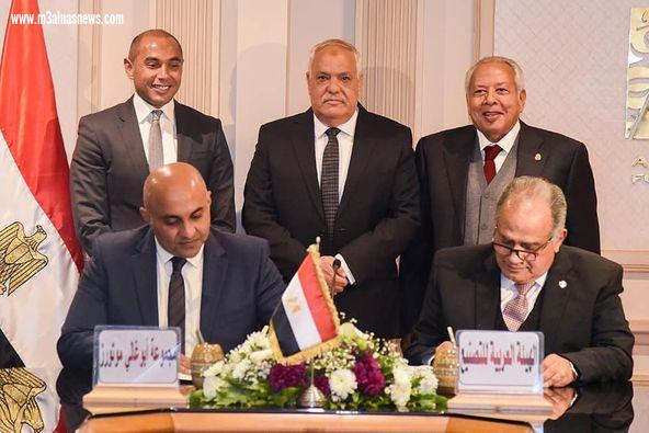 الهيئة العربية للتصنيع ومجموعة أبوغالي موتورز يوقعان بروتوكول تعاون مشترك