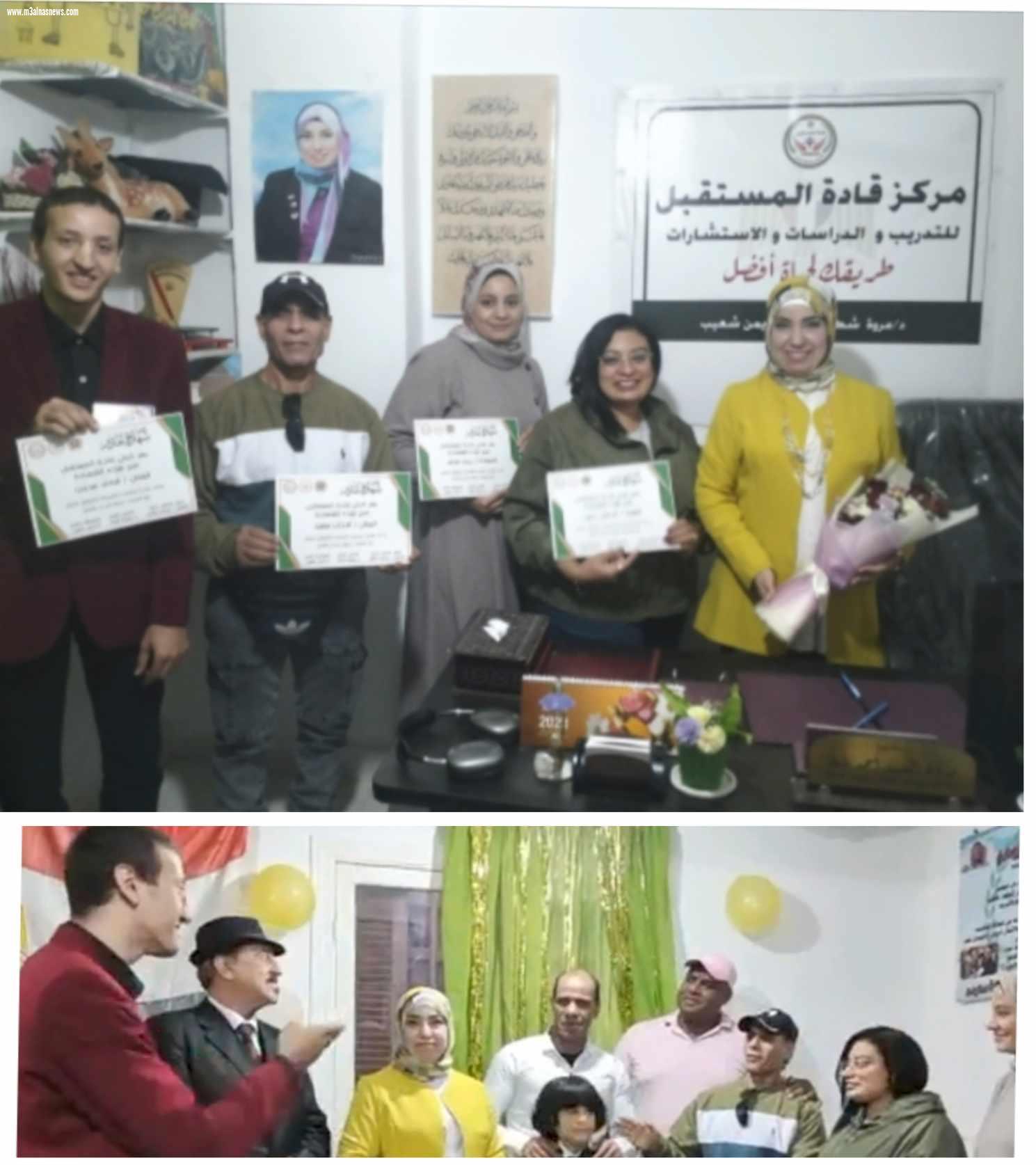 دكتوره مروه شطا .. تفتتح مركز قادة المستقبل للتدريب والاستشارات بالعاشر من رمضان
