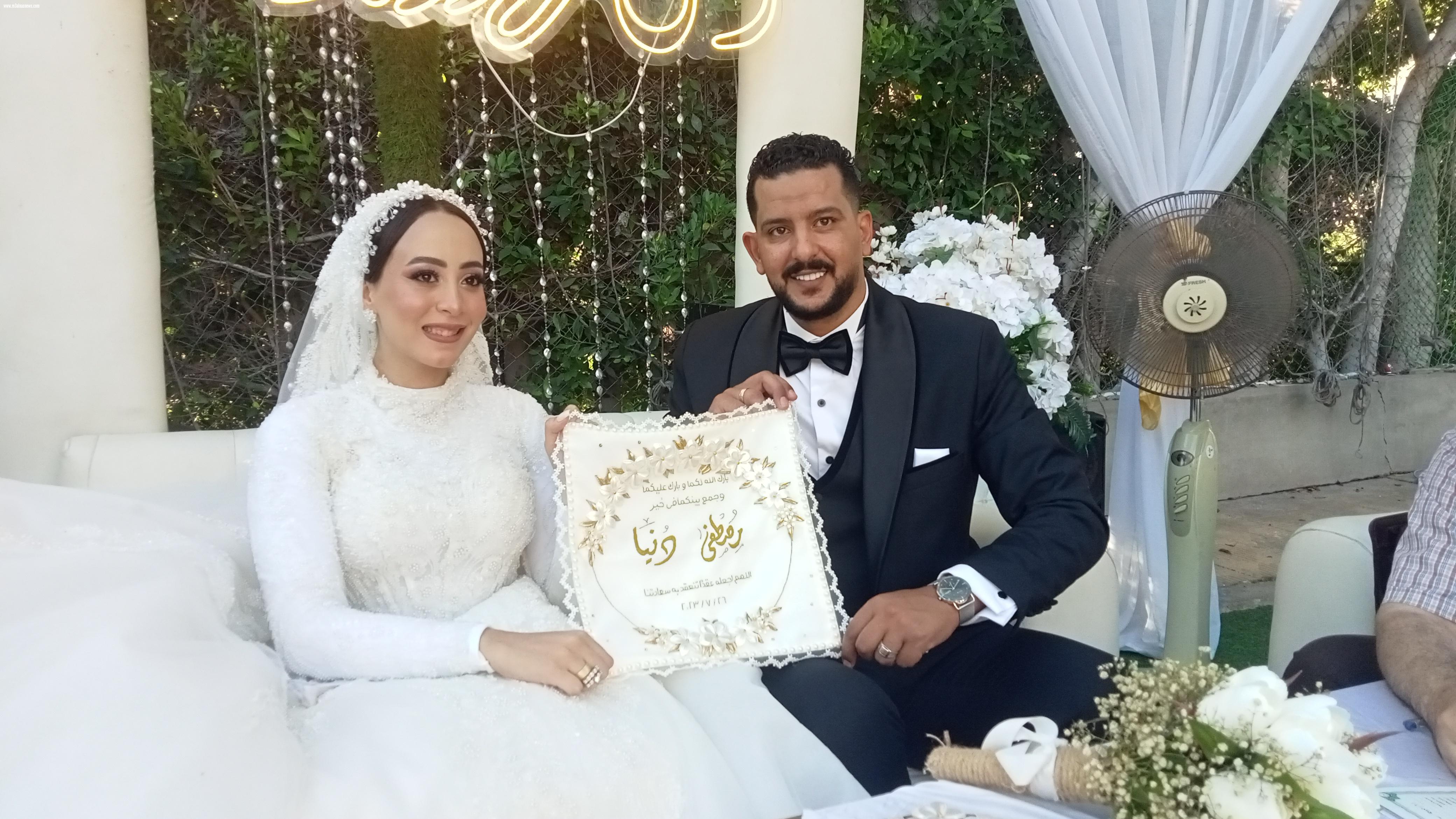 جريدة مع الناس ... تهنىء المهندس مصطفى محمد حامد .. بالزفاف السعيد