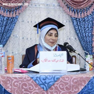 رسالة دكتوراه ترد على المستشرقين نحو جمود الأزهر وعدم تفاعله مع قضايا المجتمع