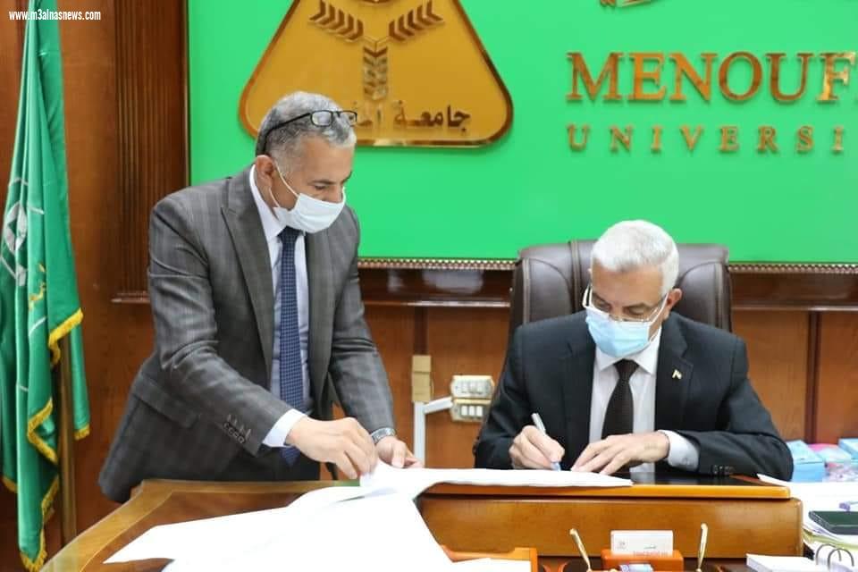 رئيس جامعة المنوفية يعتمد نتيجة تراكمي الإقتصاد المنزلي
