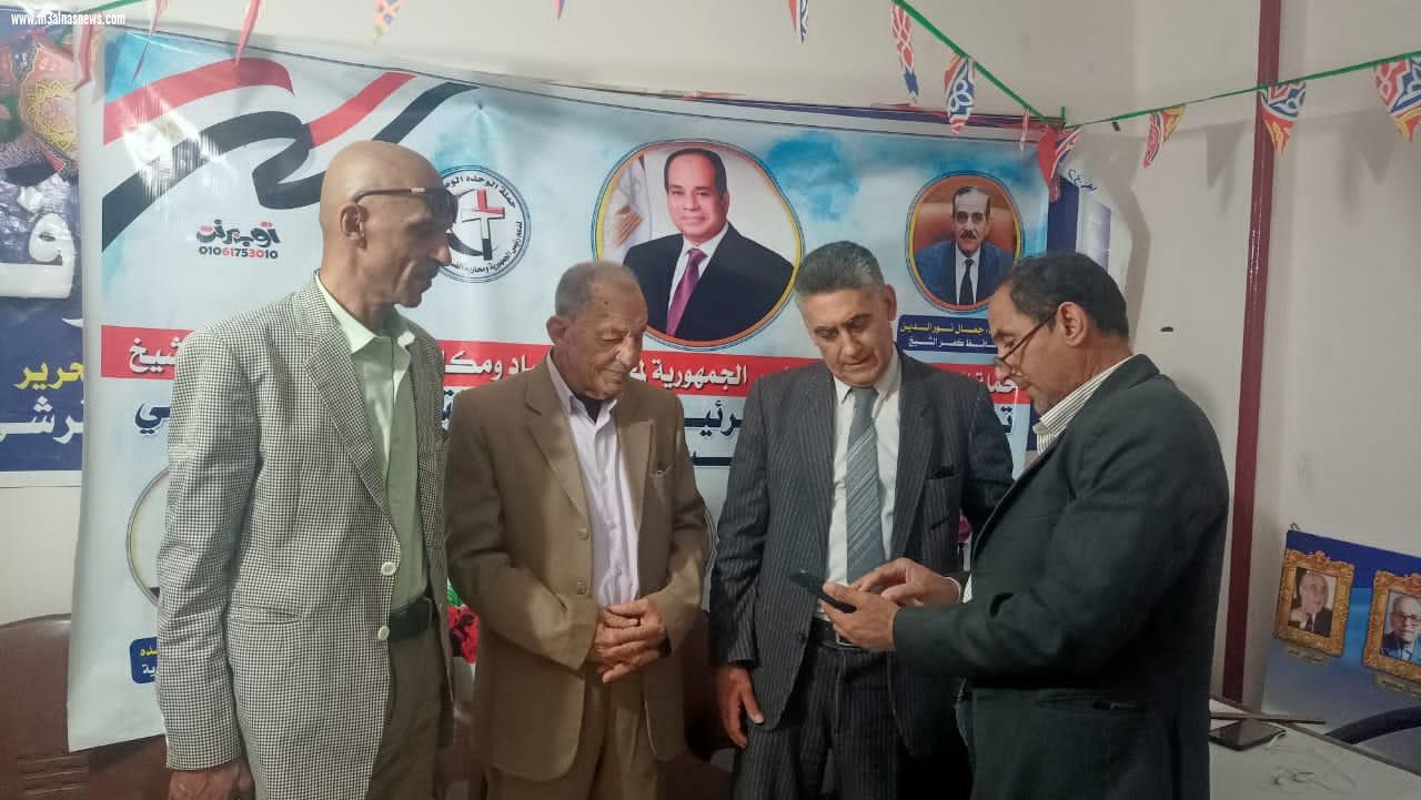 وديع مع الناس. .............