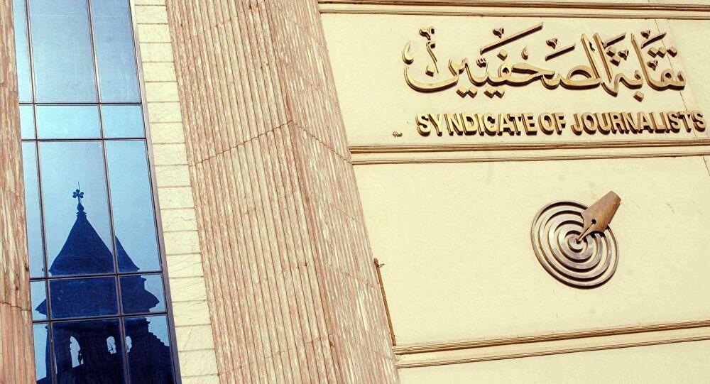 اقبال ضعيف وإجراءات احترازية مشددة في أول أيام انتخابات نقابة الصحفيين