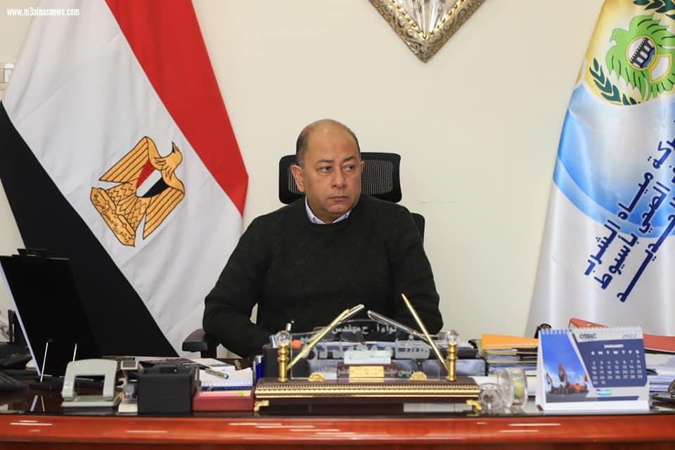 مياه أسيوط تناقش آليات التعاون مع مؤسسة مصر الخير.. بروتوكول جديد.