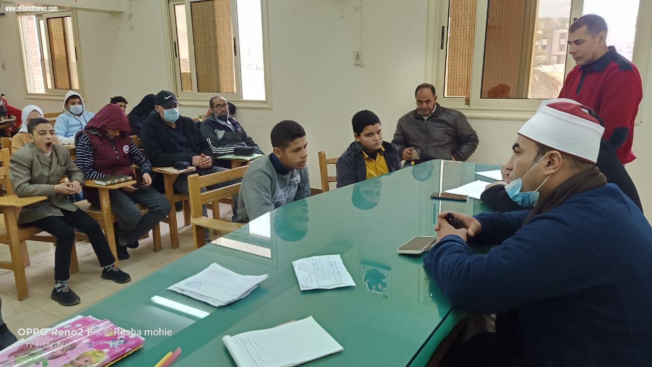 مسابقة في حفظ القرآن وندوات لشباب كفر الشيخ عن السيرة النبوية وتوعية المقبلين على الزواج