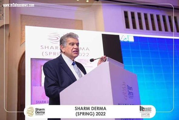 المشاركون بأكبر مؤتمر للأمراض الجلدية يُحذرون من أدوية التجميل المغشوشة وتأثيرات «كورونا»