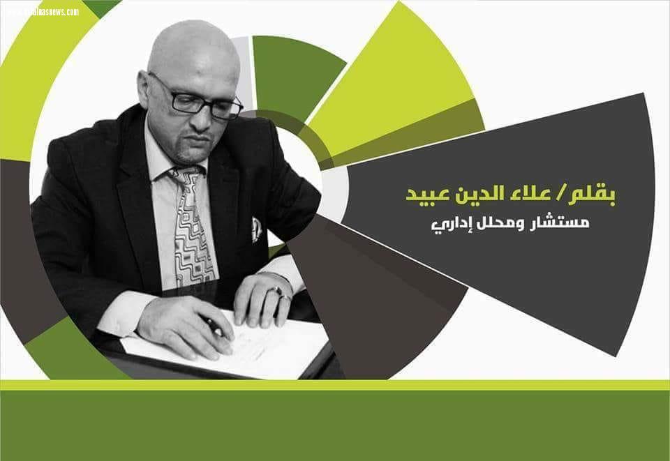 التهدئة بين التداعيات السياسية والامنية