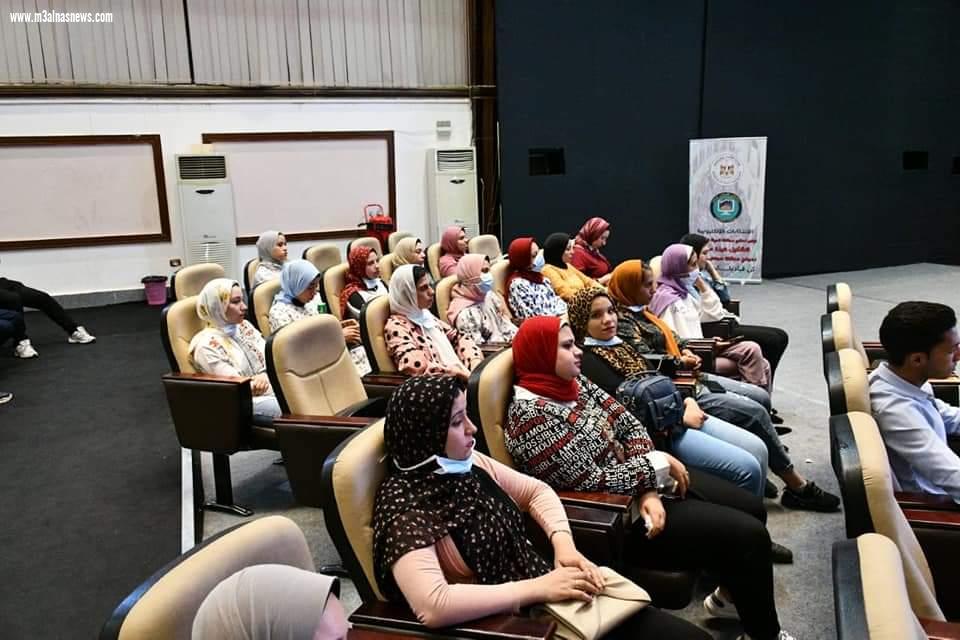 اعضاء برلمان شباب كفر الشيخ تشارك فى الجلسة العامة للإنتخابات الإلكترونية للبرلمان