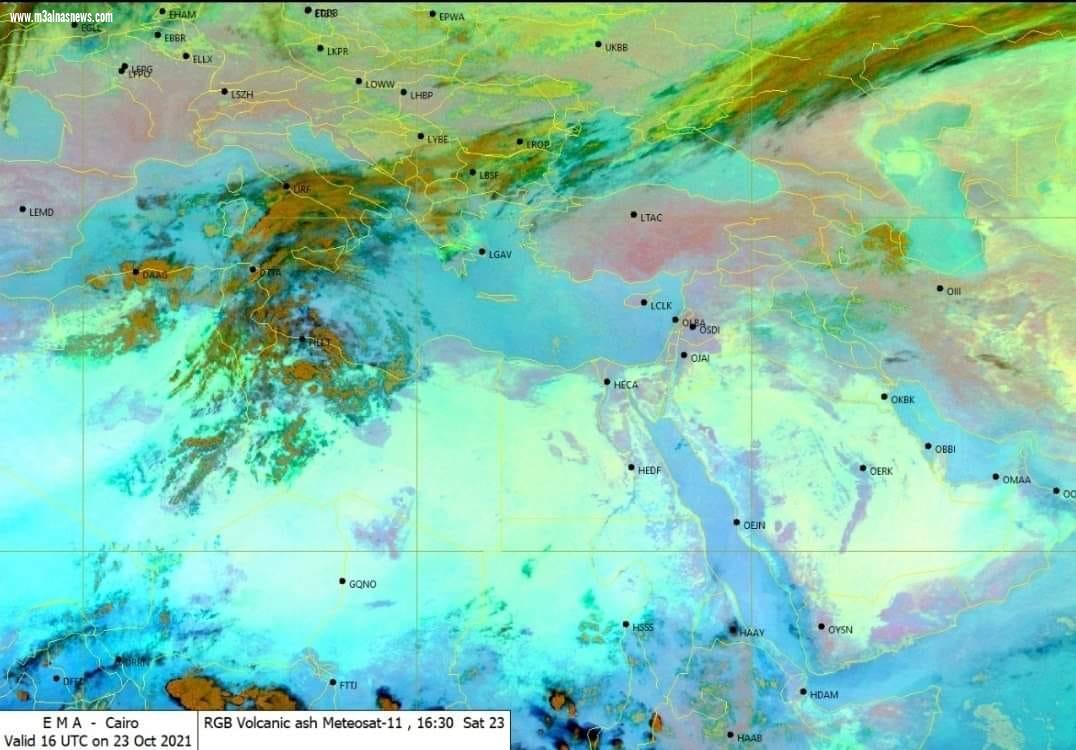 إستمرار ثوران بركان لابالما في جزر الكناري ..