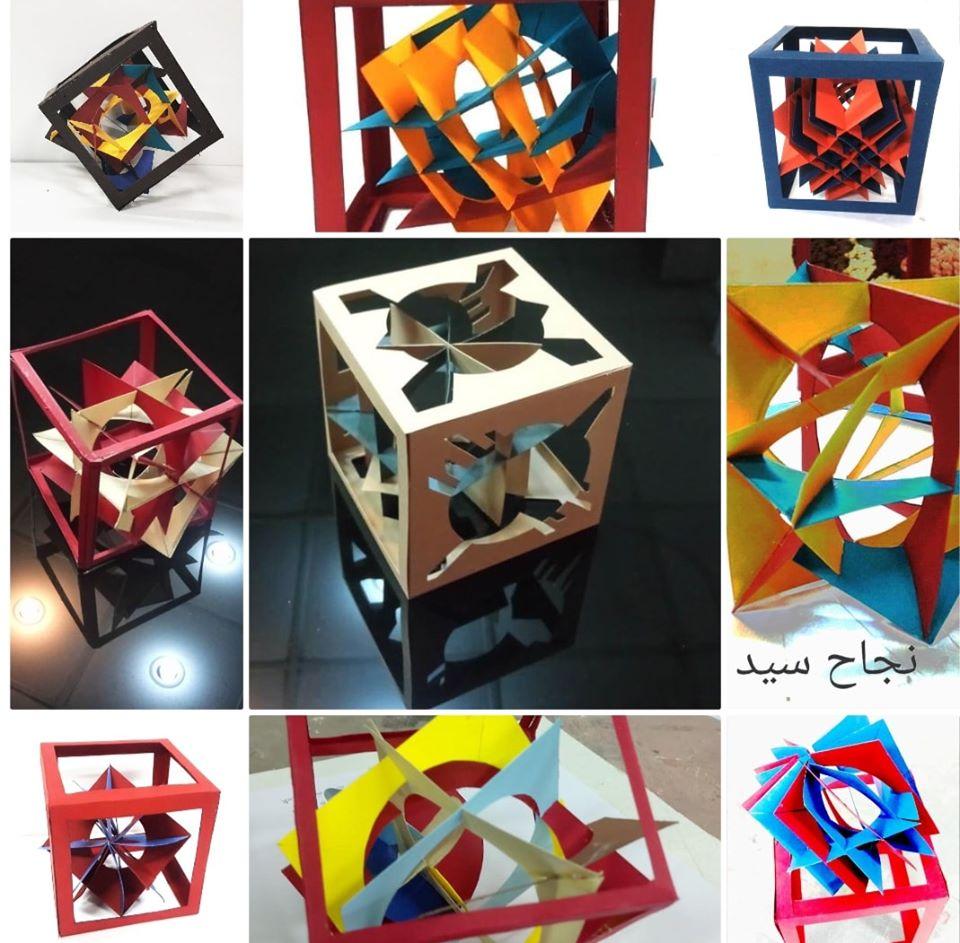 أشكال هندسية بالورق الملون من إبداعات طلاب كلية التربية الفنية بجامعة حلوان
