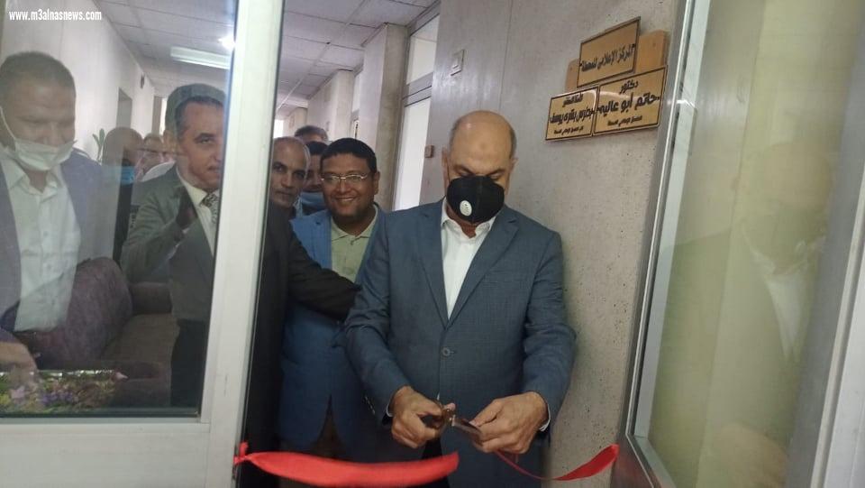 افتتاح أول مركز إعلامى بمحطات البحوث الزراعية بكفر الشيخ