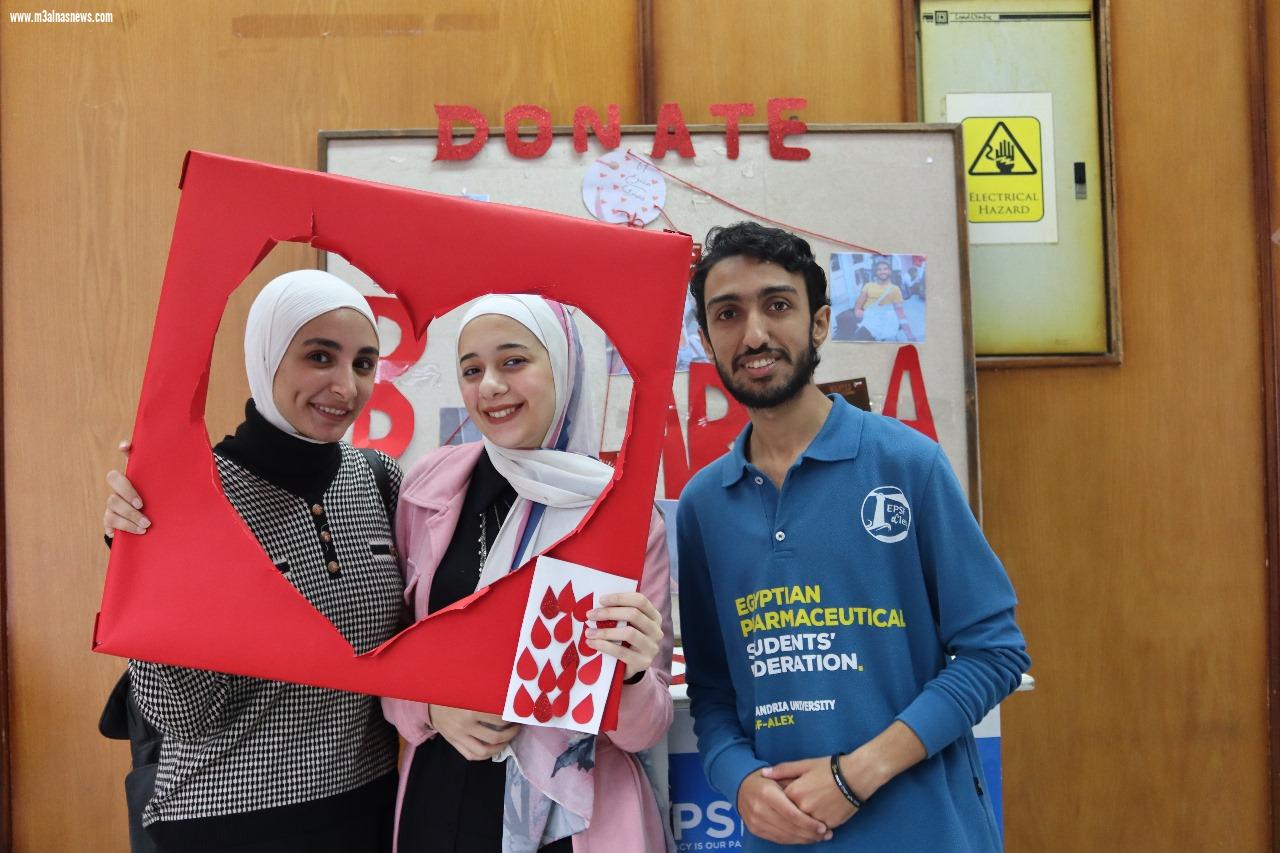 الاتحاد المصري لطلاب صيدلة الإسكندرية يطلقون حملة للتبرع بالدم