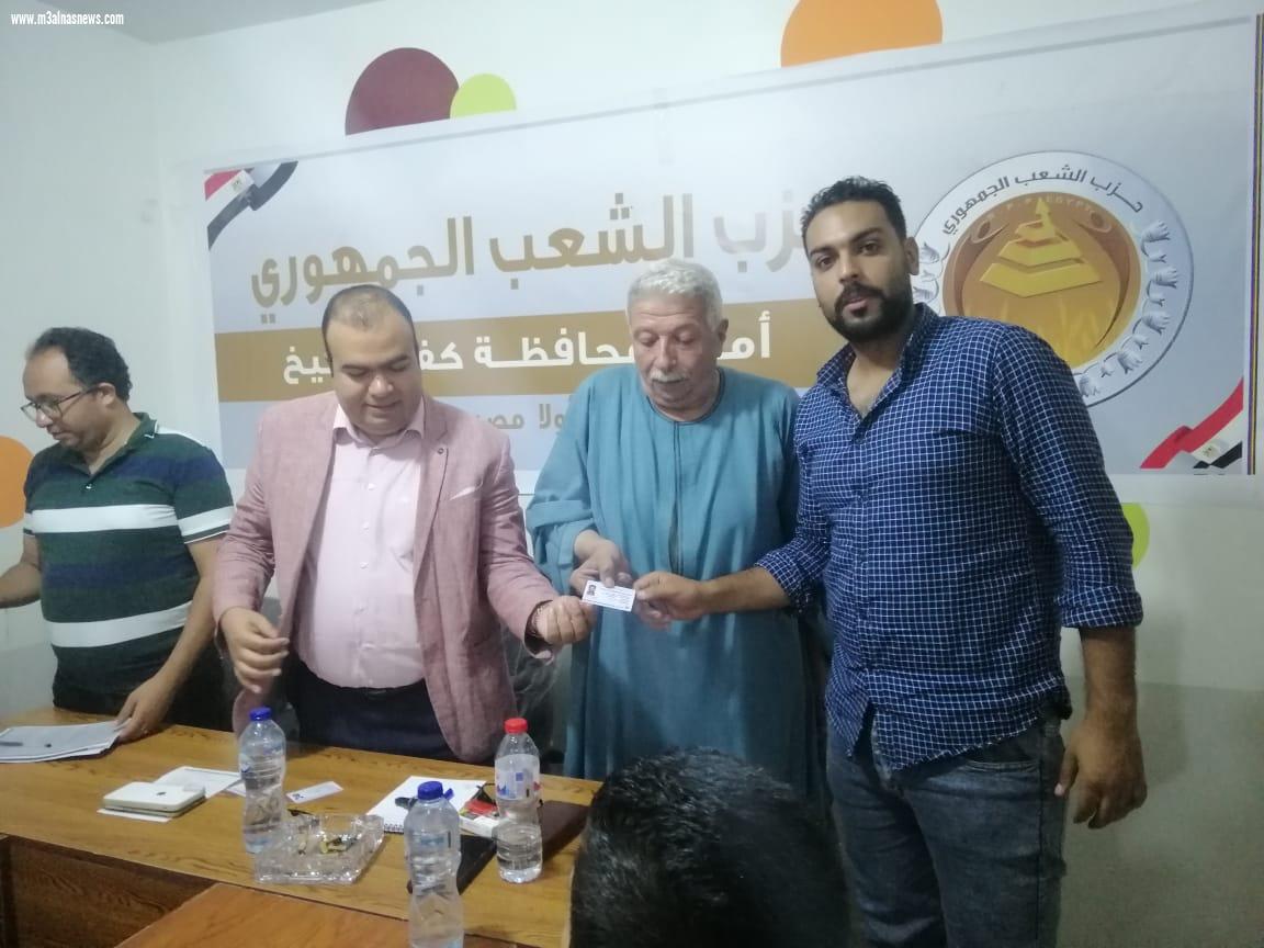 امانة المهنيين تعقد اجتماعها التنظيمي الأول بحزب الشعب الجمهورى بكفر الشيخ