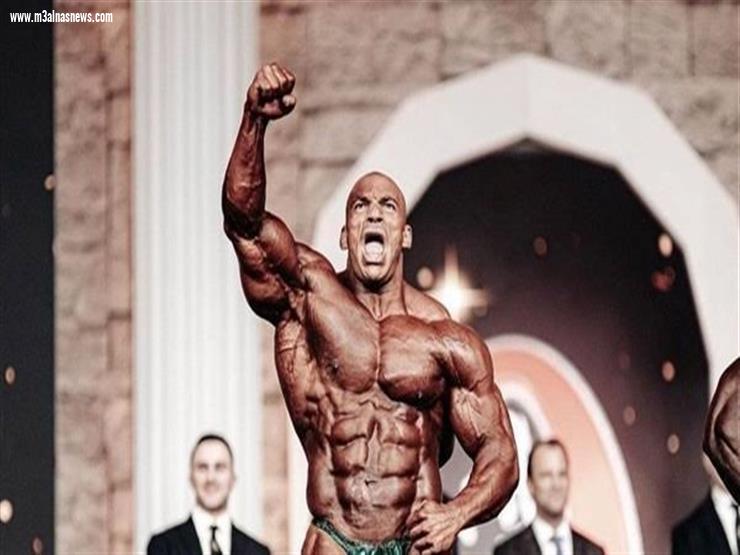 رامي السبيعى يفوز بمستر أولمبيا للعام الثاني على التوالي