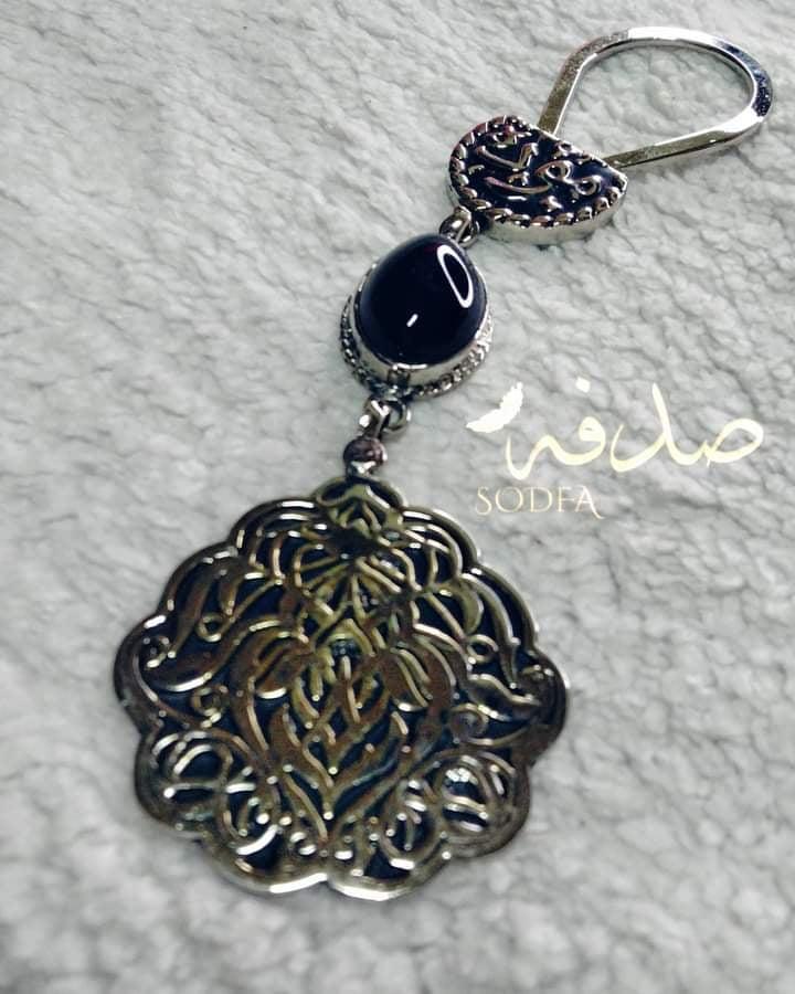 اكسسوارات sodfa  الحريمى.. جودة عالية.. أرخص الأسعار