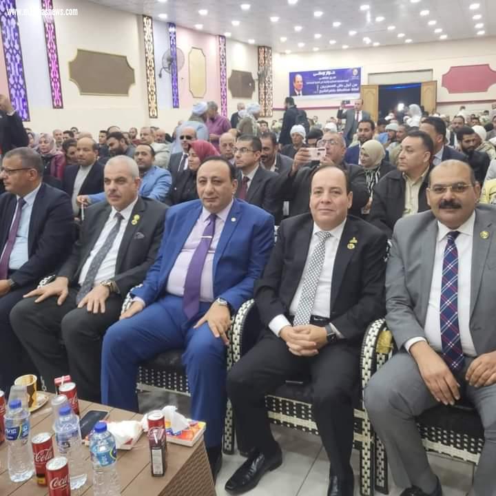 جزب حماة وطن ... ينظم مؤتمراً للحوار الوطني بكفر الشيخ