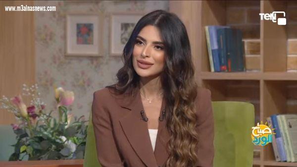 ياسمين سيف تعلن عدم إذاعة برنامج صباح الورد خلال شهر رمضان