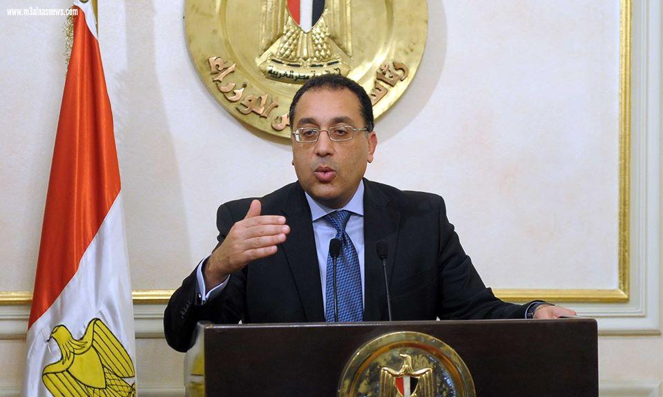 مصطفى مدبولى .. حوافز للموظفين وعلاوة لأصحاب المعاشات