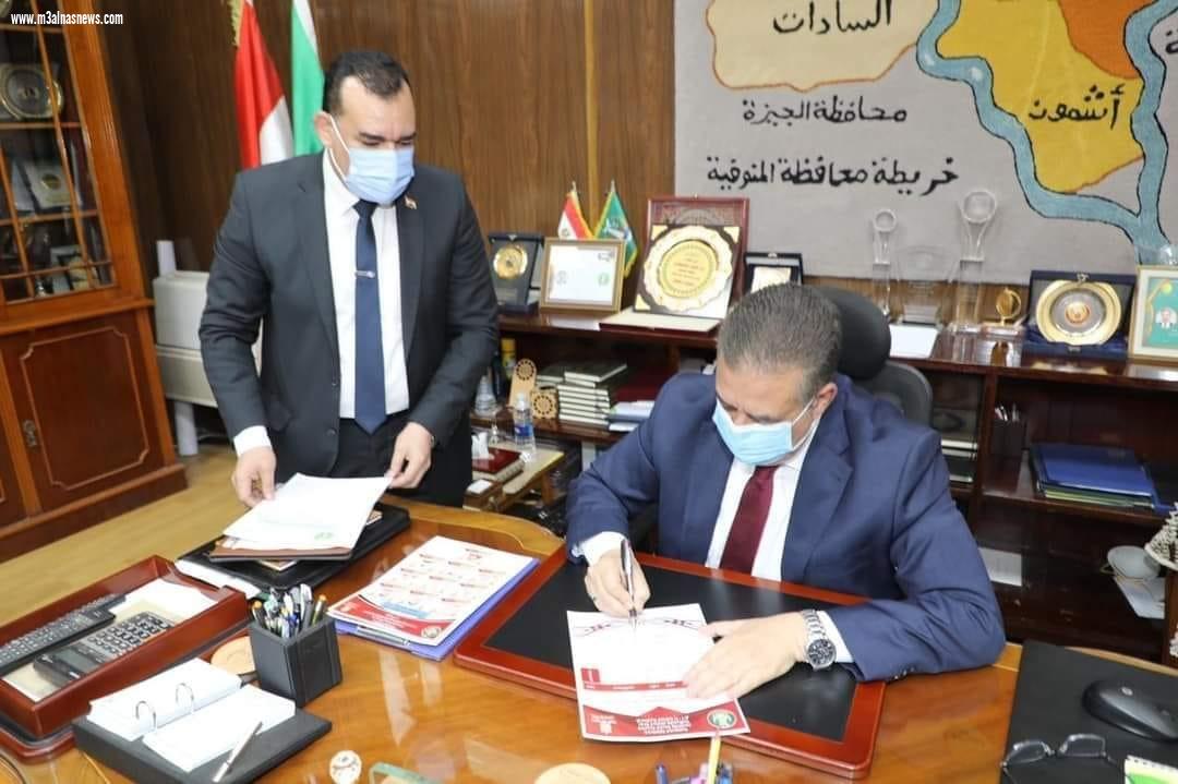 المنوفية | الموافقة على الإعلان عن شغل الوظائف الشاغرة للقيادات بتعليم المنوفية