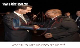 دول خليجية تعيد فتح سفاراتها بسوريا