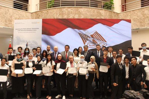 تخصيص ٣٠ منحة كاملة للمتفوقين من طلاب المدارس الحكومية ومدارس المتفوقين بالجامعة الأمريكية بالقاهرة