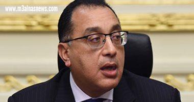 عاجل|| رئيس الوزراء .. اعلان حظر التجول لحركة المواطنين على الطرق العامة من الساعة 7 مساء إلى 6 صباحا