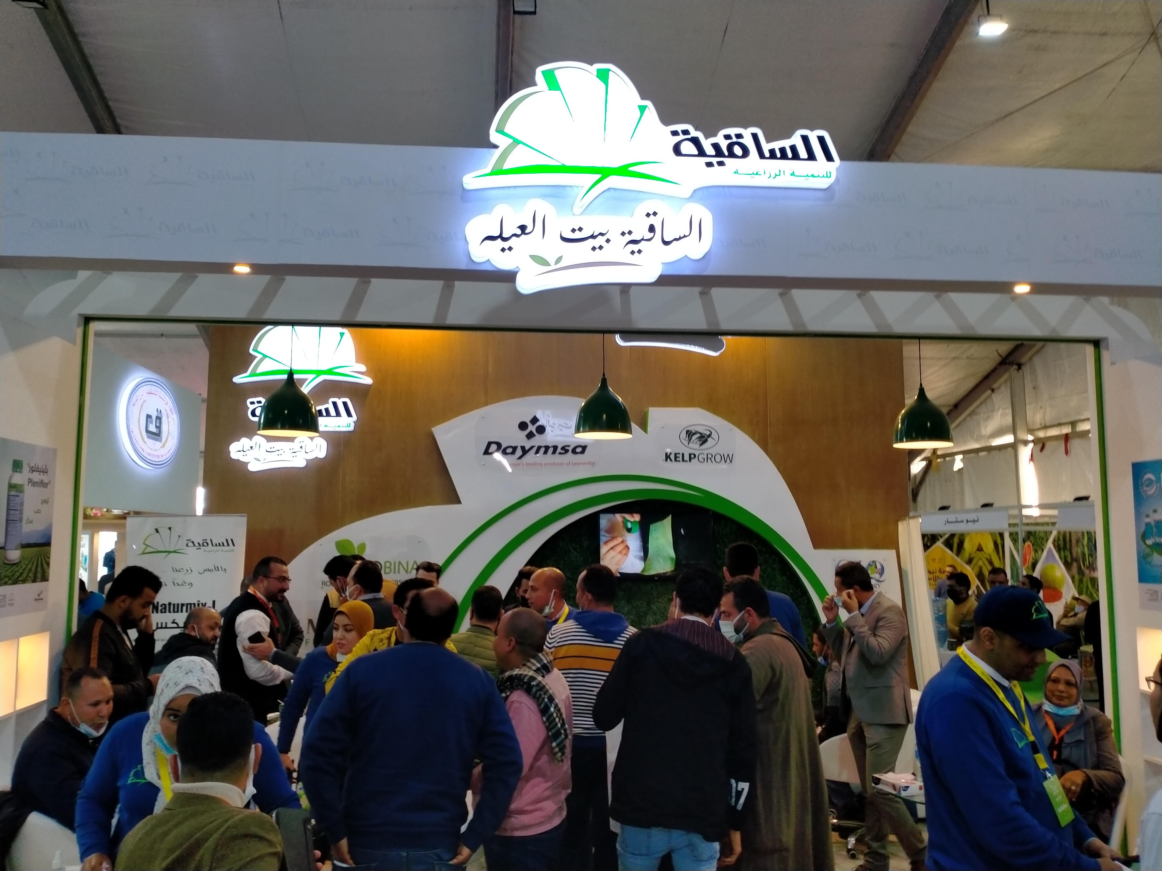 بحضور 15 ألف زائر ومشاركة 100 شركة: رئيس قطاع استصلاح الأراضى بوزارة الزراعة ونائب وزير التجارة والصناعة يفتتحان معرض أجرى إكسبو