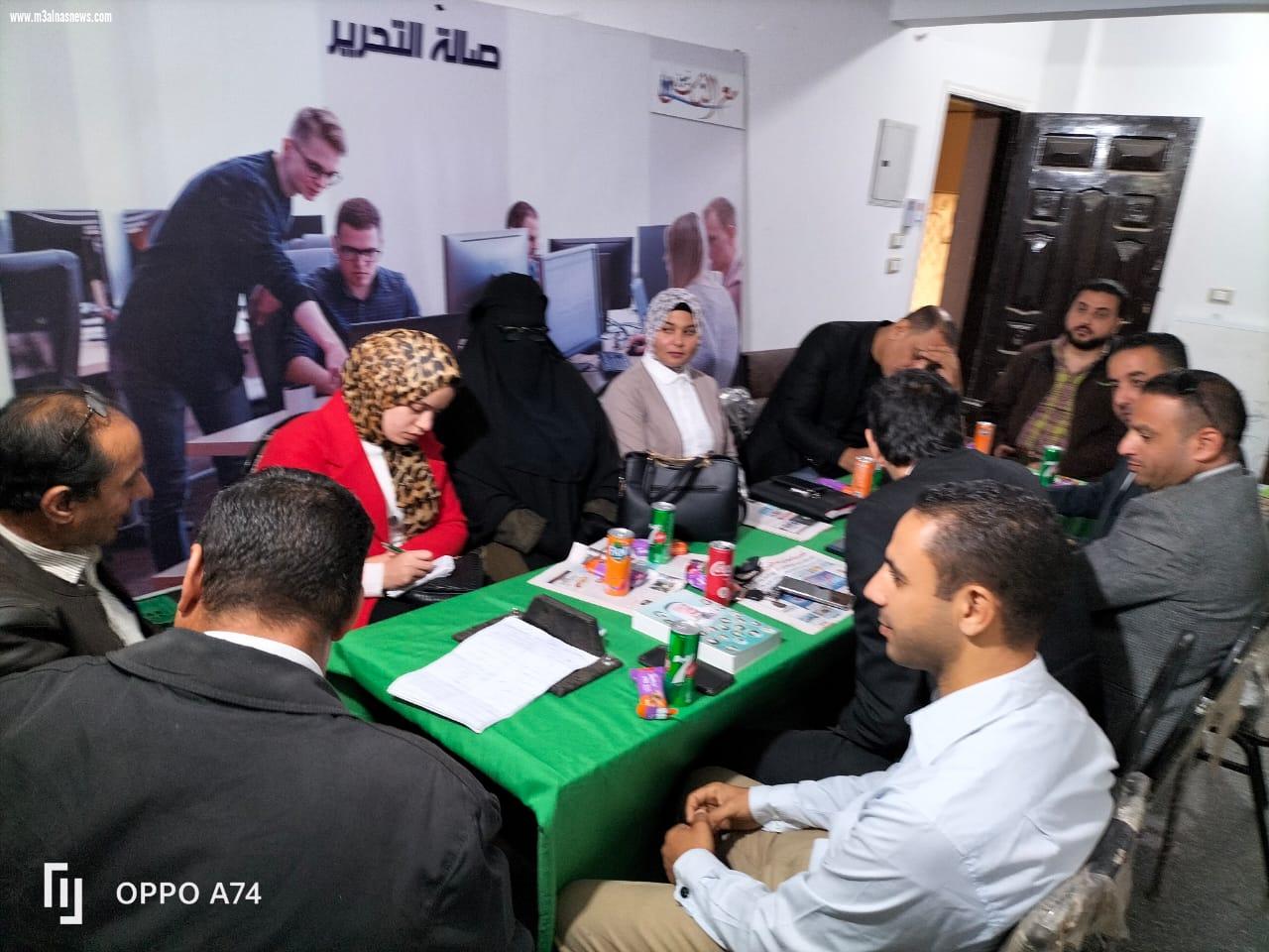 مجلس تحرير الجريدة يستعد لإصدار عدد يناير
