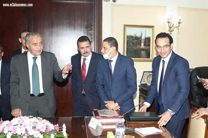 بروتوكول تعاون بين وزارة التموين والتجارة الداخلية ومجلس الوحدة الاقتصادية العربية