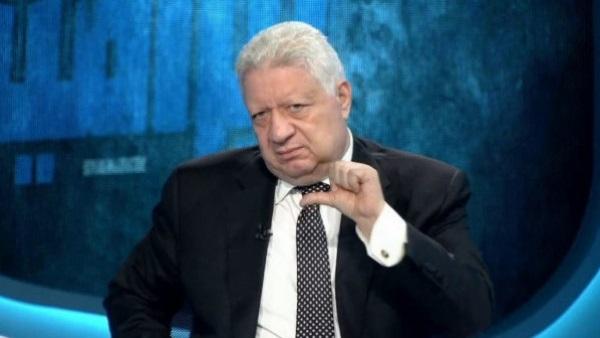 مرتضى منصور يقاطع قناة الزمالك