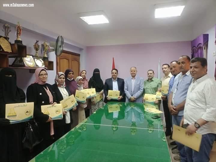 تعليم كفر الشيخ يكرم توجيه الصحافة والإعلام