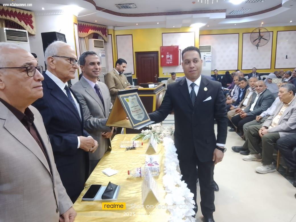 نقابة معلمى كفر الشيخ تكرم المعلمين المثاليين