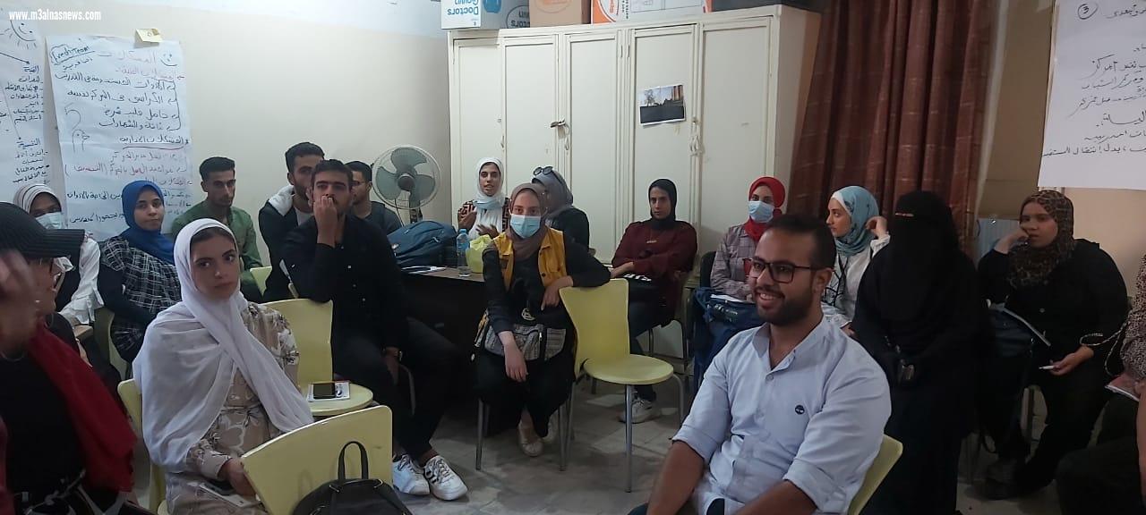 شباب كفر الشيخ تنظم معسكر تدريبي لصقل سفراء مشواري نحو بناء كوادر تدريبية قوية