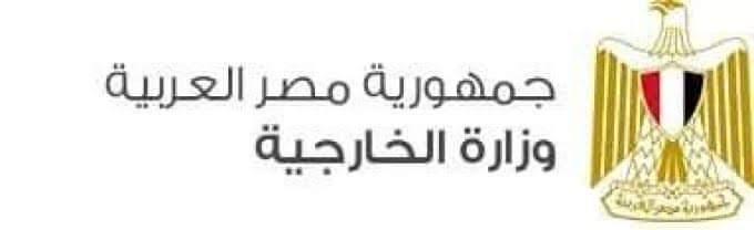مصر تحتفل بيوم أفريقيا