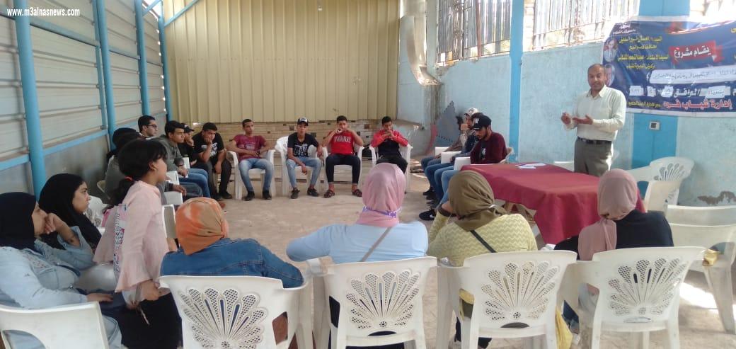  أنشطة ثقافية ومسابقات دينية ودورات تدريبية وورش عمل بمراكز شباب كفر الشيخ
