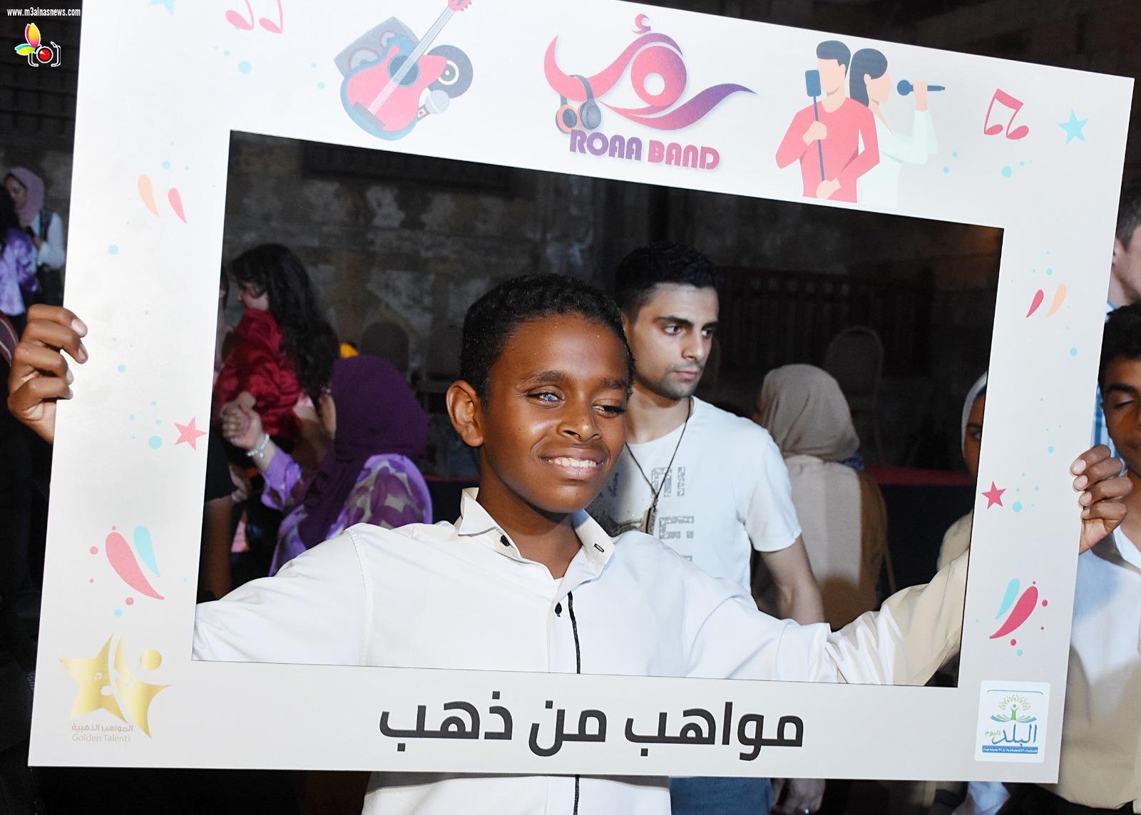 نجاح باهر لأولى حفلات فريق رؤى باند لذوى الهمم