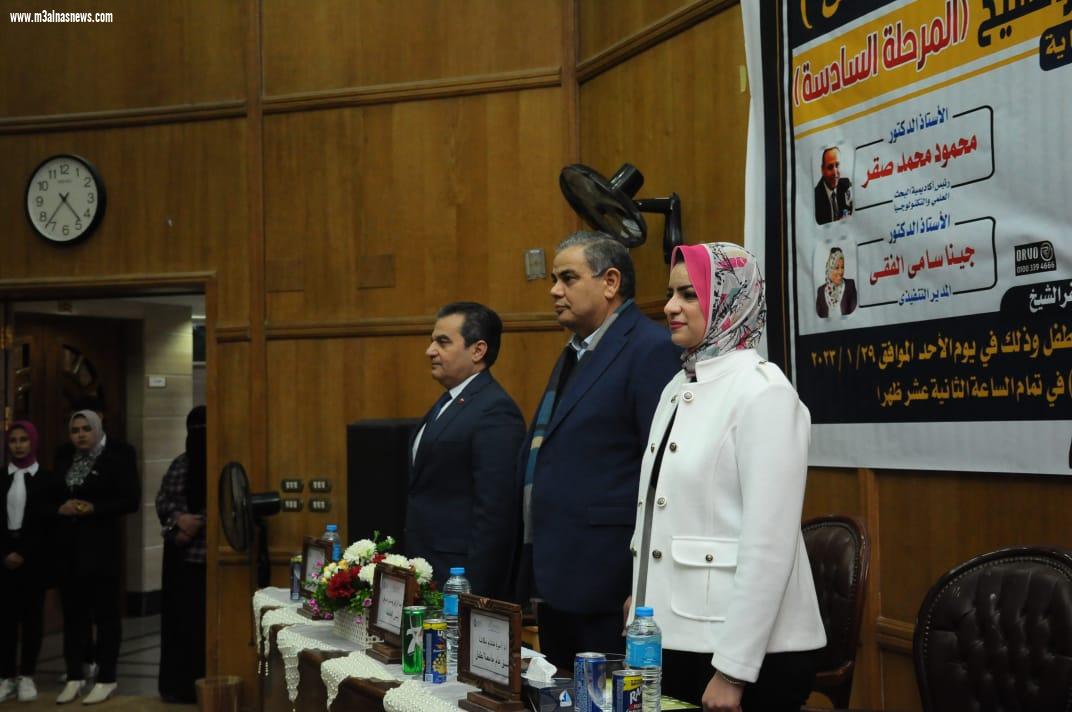 رئيس جامعة كفر الشيخ يفتتح المرحلة السادسة لمشروع جامعة الطفل