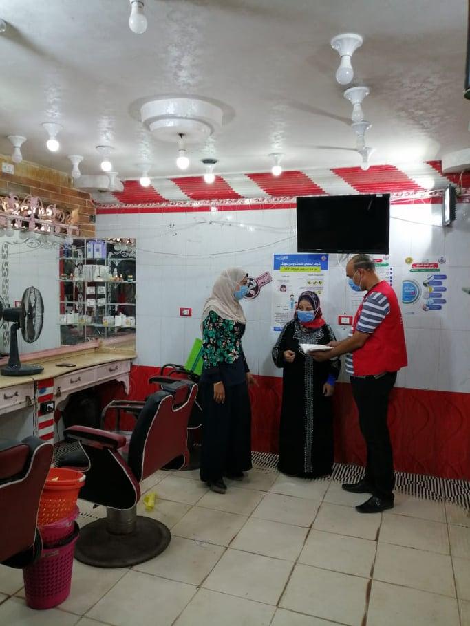 محافظ كفر الشيخ يتابع مبادرة 
