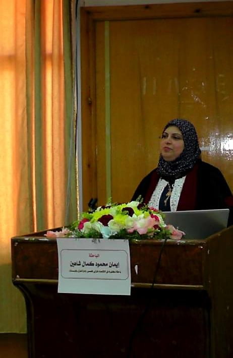 الدكتورة إيمان شاهين تكتب.. ريادة الأعمال والتنمية المستدامة